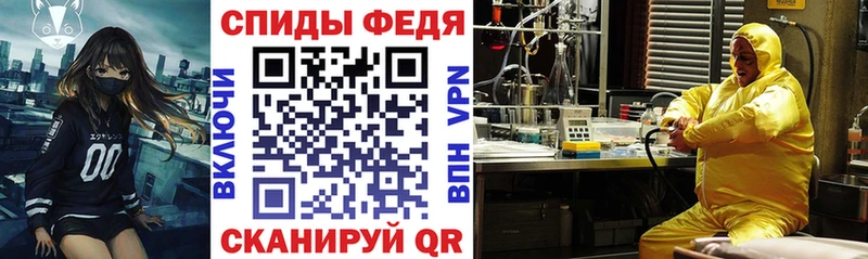 МЕГА сайт  наркошоп  Мариинск  Амфетамин VHQ 