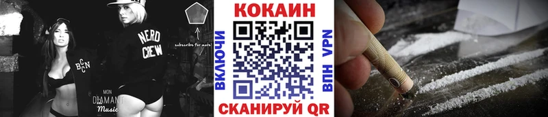 KRAKEN ТОР  Мариинск  КОКАИН Боливия 