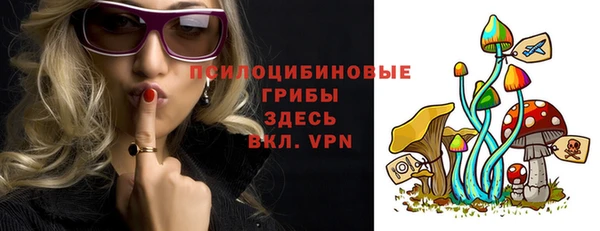 круглые Волосово