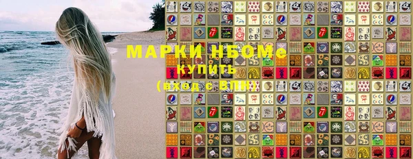 а пвп мука Шадринск