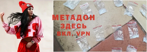 а пвп мука Шадринск