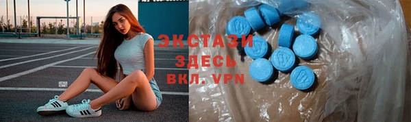 jwh Володарск
