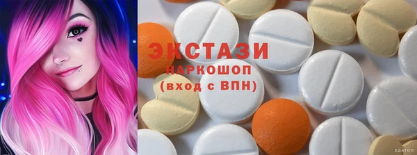 jwh Володарск