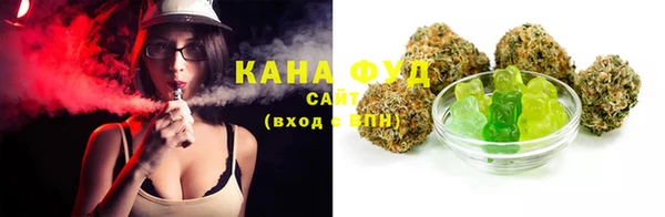 mix Шали