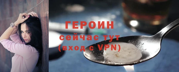 jwh Володарск