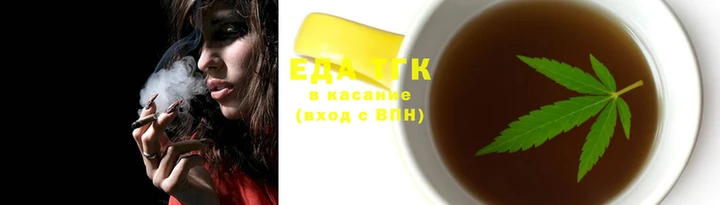 первитин Вяземский