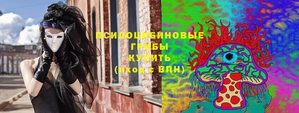 круглые Волосово