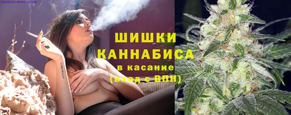 круглые Волосово