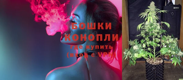 спайс Шарыпово