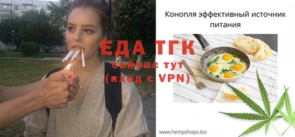 mix Шали