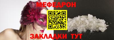 марихуана Изобильный
