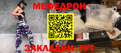 кокаин колумбия Ипатово