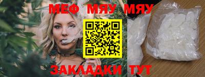 марихуана Изобильный