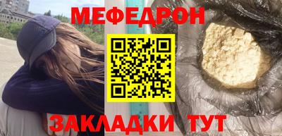 кокаин колумбия Ипатово
