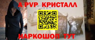 марихуана Изобильный