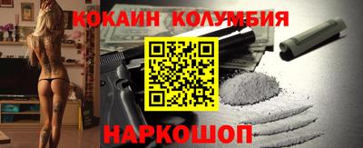 винт Ирбит