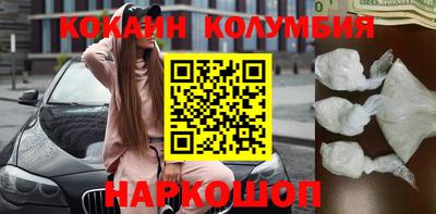 винт Ирбит