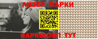 кокаин колумбия Ипатово