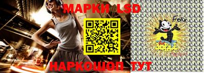 марихуана Изобильный
