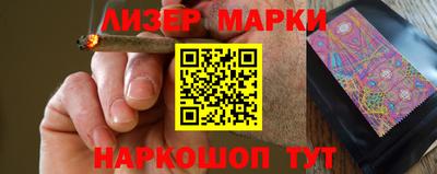 таблы Волгодонск