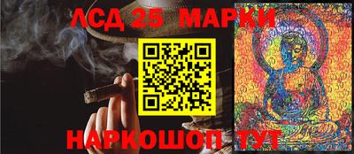 винт Ирбит