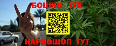 винт Ирбит