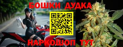 винт Ирбит