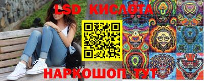 марихуана Изобильный