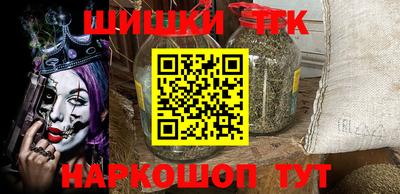 винт Ирбит
