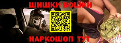 соль ск Волжский