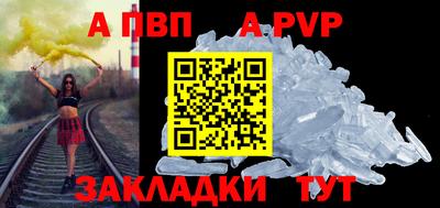 кокаин колумбия Ипатово