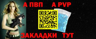 кокаин колумбия Ипатово