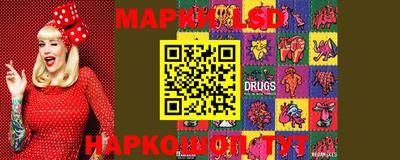 кокаин колумбия Ипатово