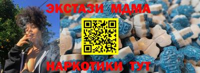 кокаин колумбия Ипатово