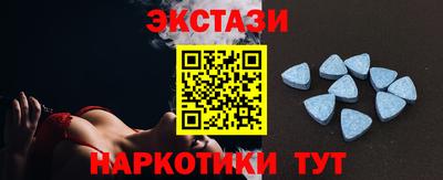 винт Ирбит