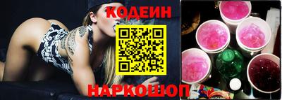 марихуана Изобильный