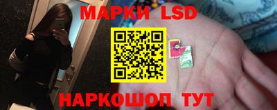 марихуана Изобильный