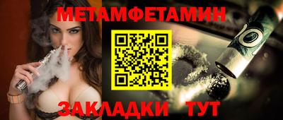 кокаин колумбия Ипатово