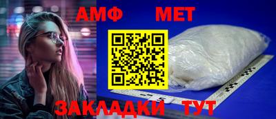 марки nbome Кимры