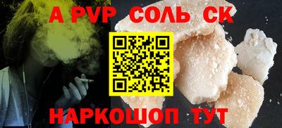 марихуана Изобильный