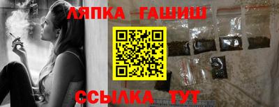 марихуана Изобильный
