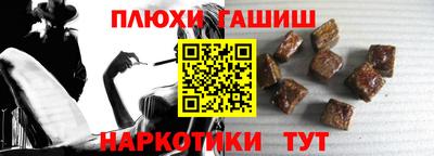 кокаин колумбия Ипатово