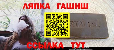 кокаин колумбия Ипатово