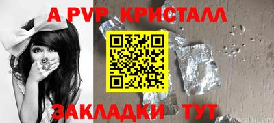марихуана Изобильный