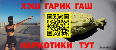 винт Ирбит