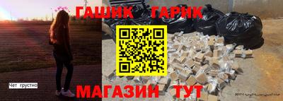 кокаин колумбия Ипатово