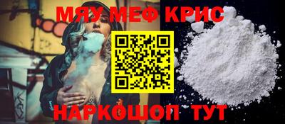 кокаин колумбия Ипатово