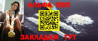 марихуана Изобильный
