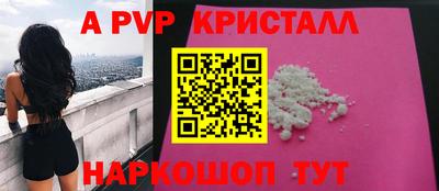 марихуана Изобильный