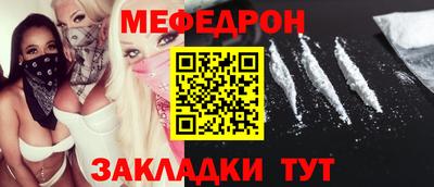 винт Ирбит